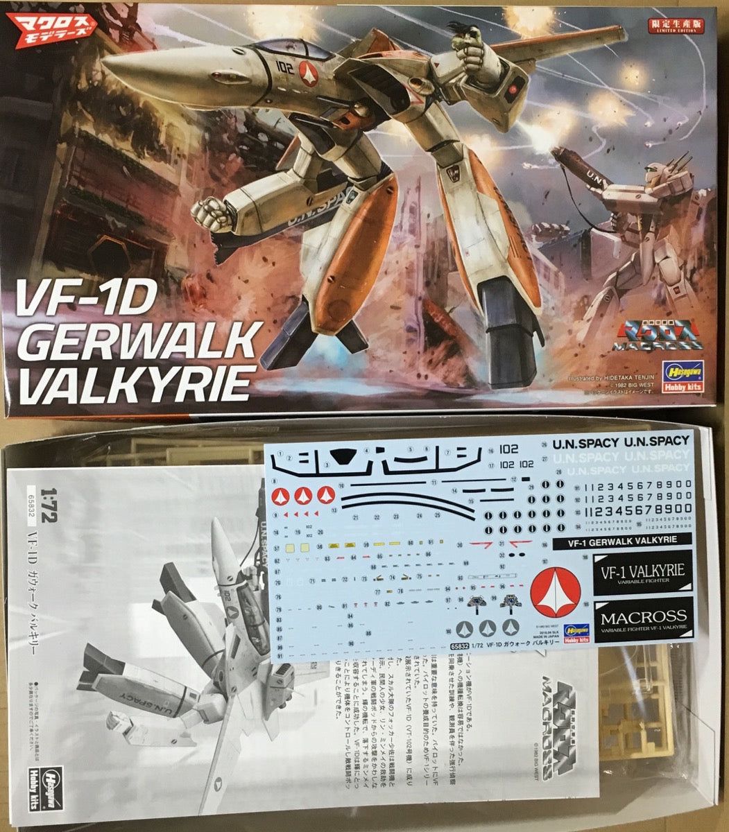 Hasegawa VF-1D Gerwalk Valkirie - BanzaiHobby