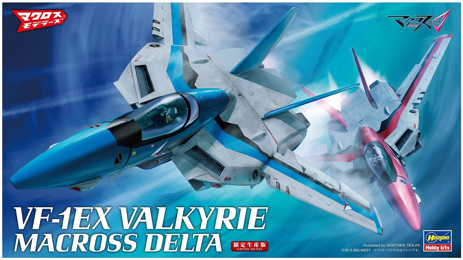 Hasegawa VF-1EX Valkirie Macross Delta - BanzaiHobby