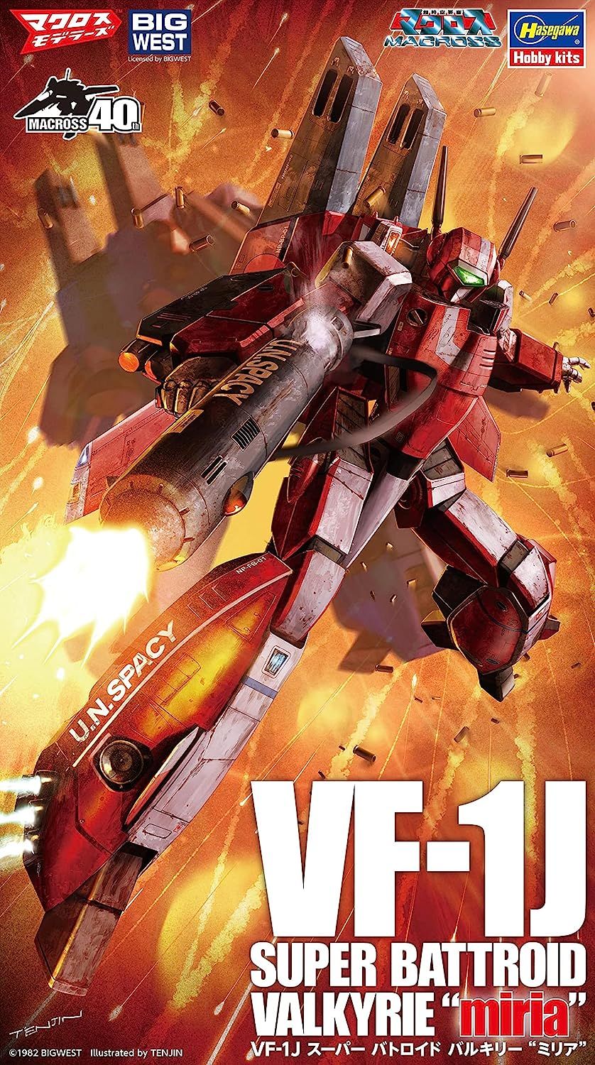 Hasegawa VF-1J Super Battloid Valkyrie `Myria` - BanzaiHobby