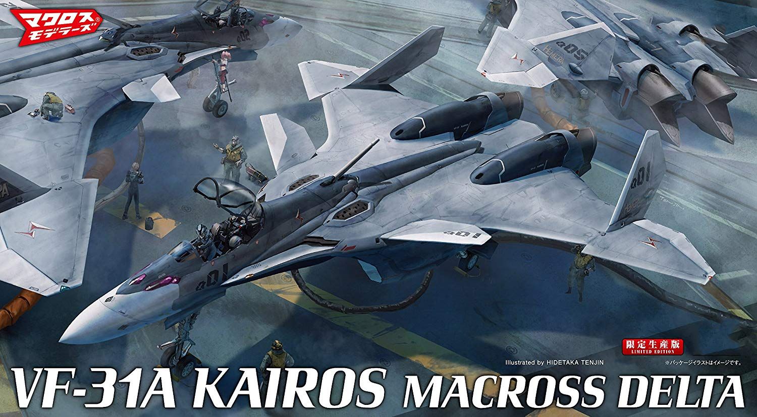 Hasegawa VF-31A Kairos `Macross Delta - BanzaiHobby