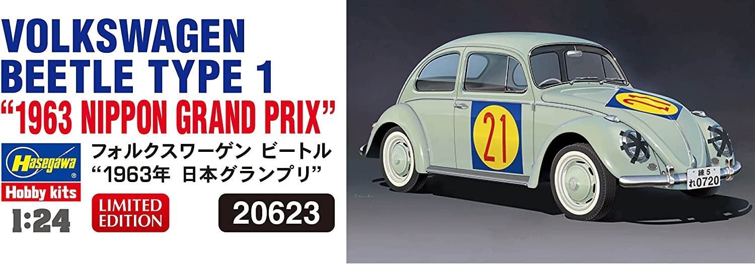 Hasegawa Volkswagen Beetle `1963 Nippon Grand Prix` - BanzaiHobby