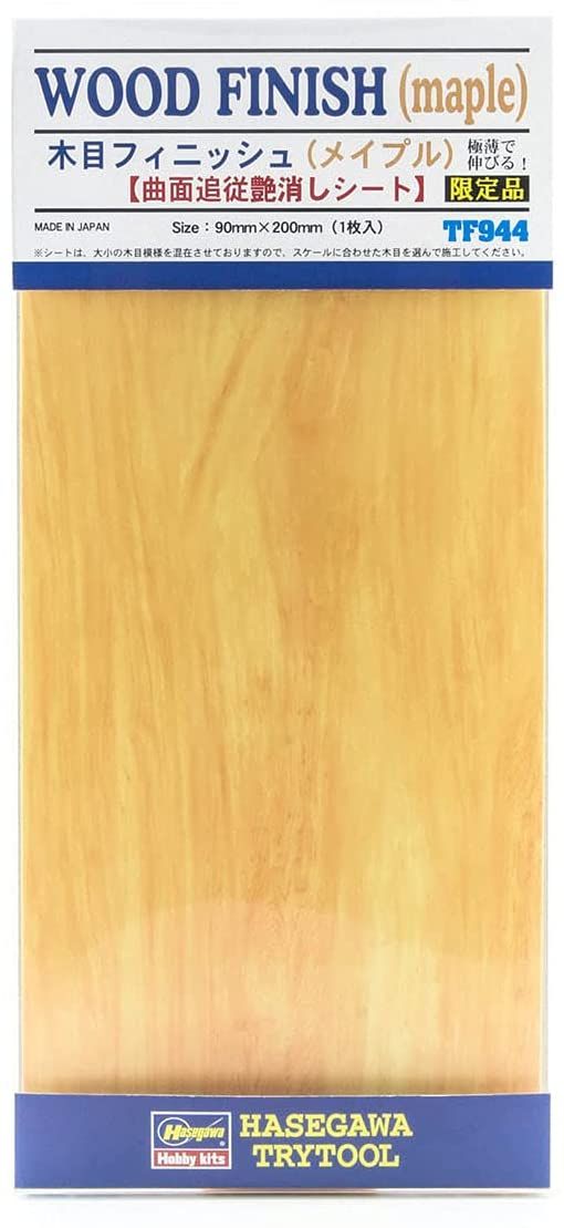 Hasegawa Woodgrain Finish Sheet (Maple) - BanzaiHobby