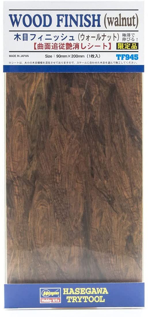 Hasegawa Woodgrain Finish Sheet (Walnut) - BanzaiHobby