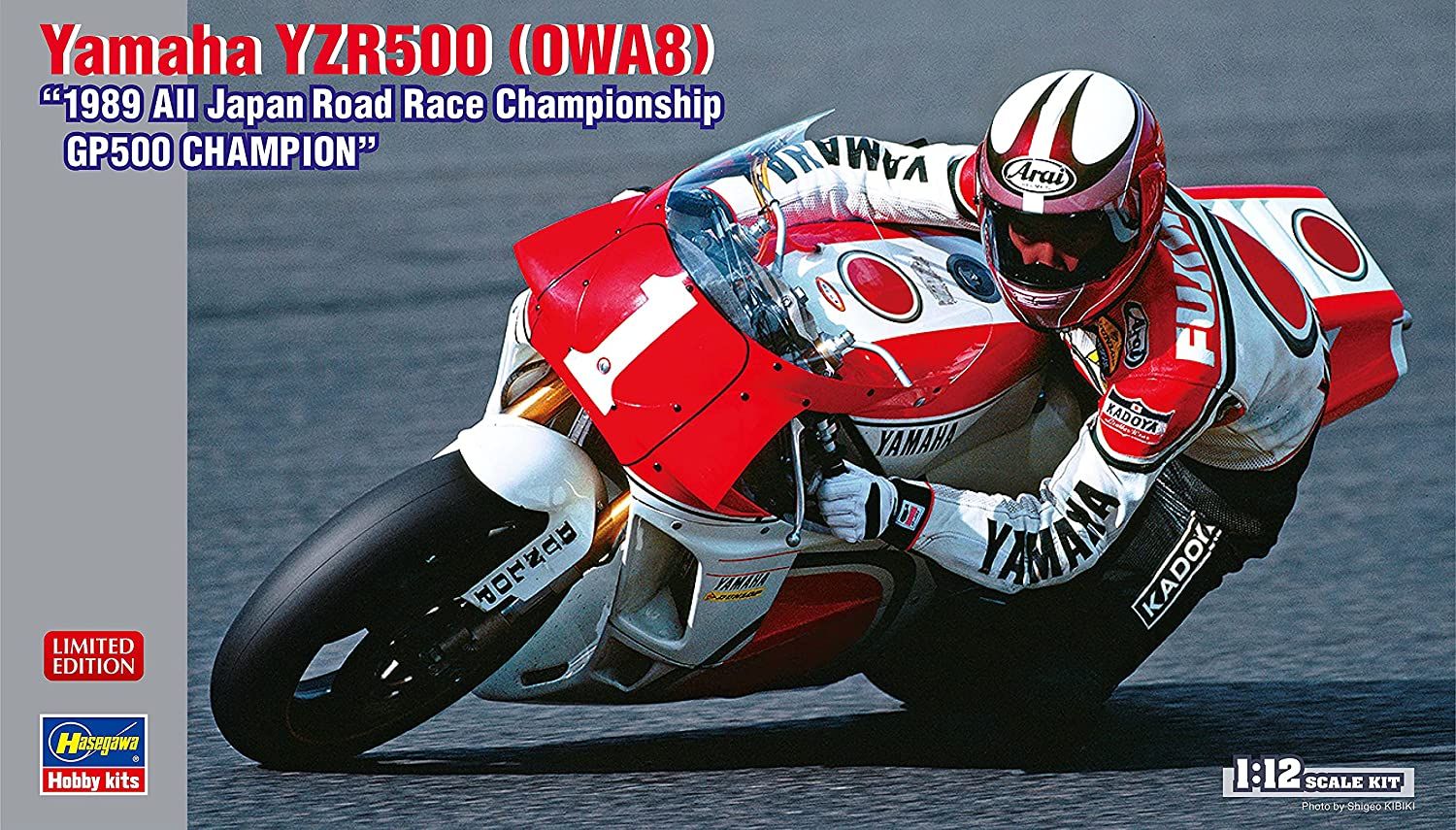 Hasegawa Yamaha YZR500 (OWA8) `1989 All Japan Road Race Chanpion Ship GP5 - BanzaiHobby