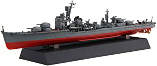 Fujimi IJN Akizuki Class Destroyer Akizuki/Hatsuzuki 1944 (Sho Ichigo O - BanzaiHobby