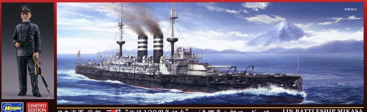 Hasegawa IJN Battleship Mikasa `120th Anniversary` w/Heihachiro Togo Figu - BanzaiHobby