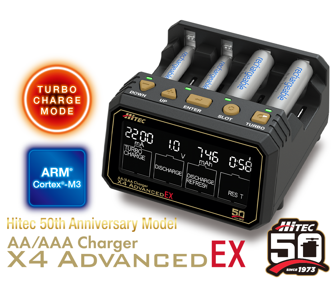 HiTec 44342 AA/AAA Charger X4 Advanced EX 50th Annivasary Limited Edition - BanzaiHobby
