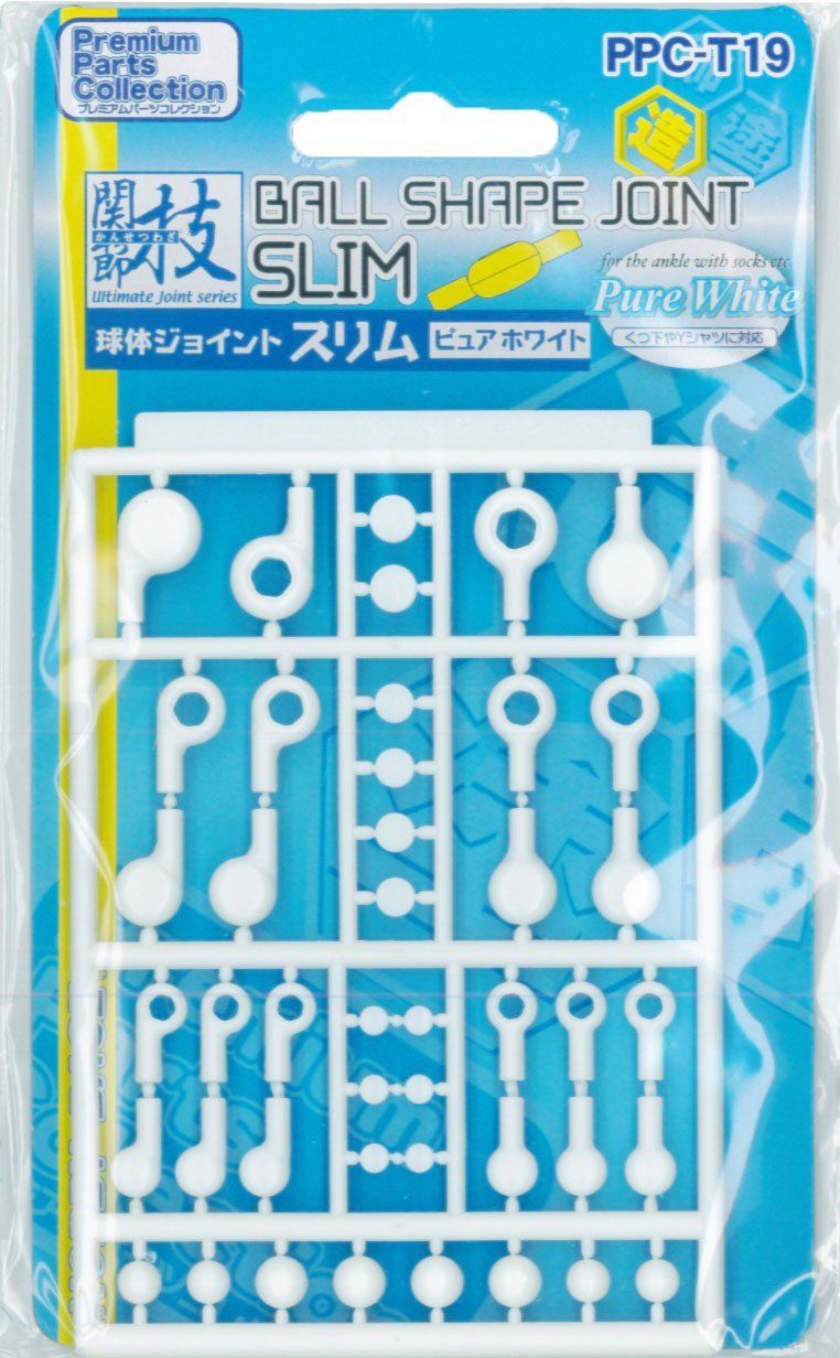 Hobby Base Ball Shape Joint Slim (Pure White) - BanzaiHobby