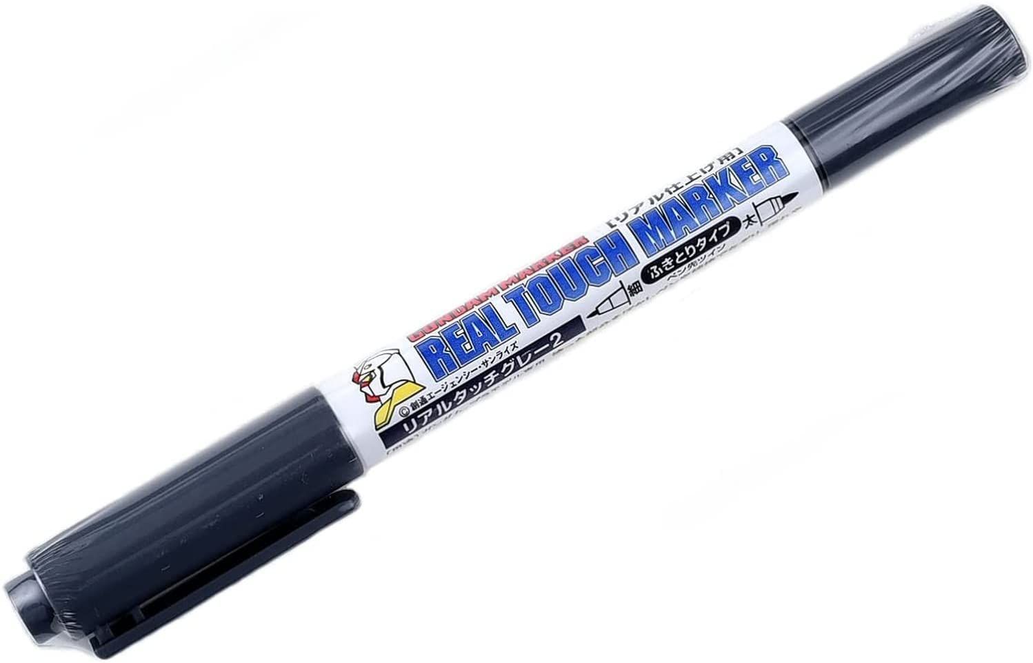 Hobby Base GM402 Gundam Marker, Real Touch Marker, Gray 2, Paint Tool for M - BanzaiHobby