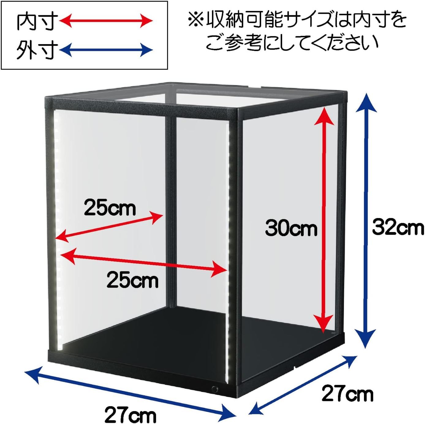 Hobby Base K132BK Desktop Showcase, M, Black Premium Parts Collection - BanzaiHobby