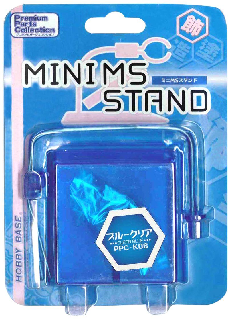 Hobby Base PPC-K06 Mini MS Stand (Clear Blue) - BanzaiHobby