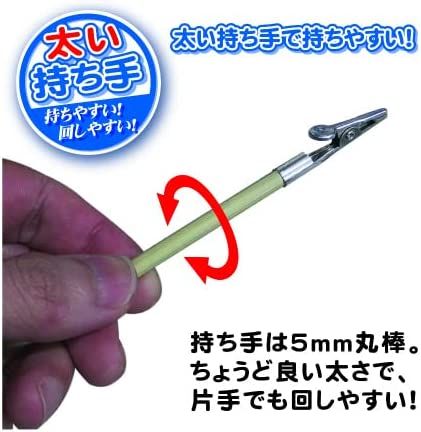 Hobby Base PPC-N20 Useful Paint Stick (Small Clip) (18 Pieces) - BanzaiHobby