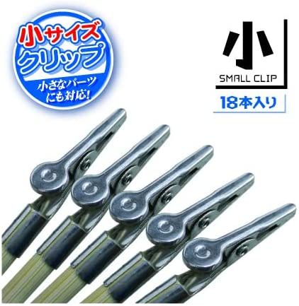 Hobby Base PPC-N20 Useful Paint Stick (Small Clip) (18 Pieces) - BanzaiHobby