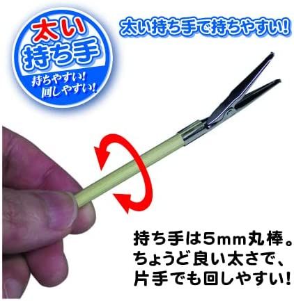 Hobby Base PPC-N23 Useful Paint Stick Reverse Type (Slim) - BanzaiHobby