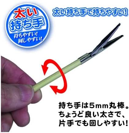 Hobby Base PPC-N24 Useful Paint Stick Reverse Type (Medium ) - BanzaiHobby