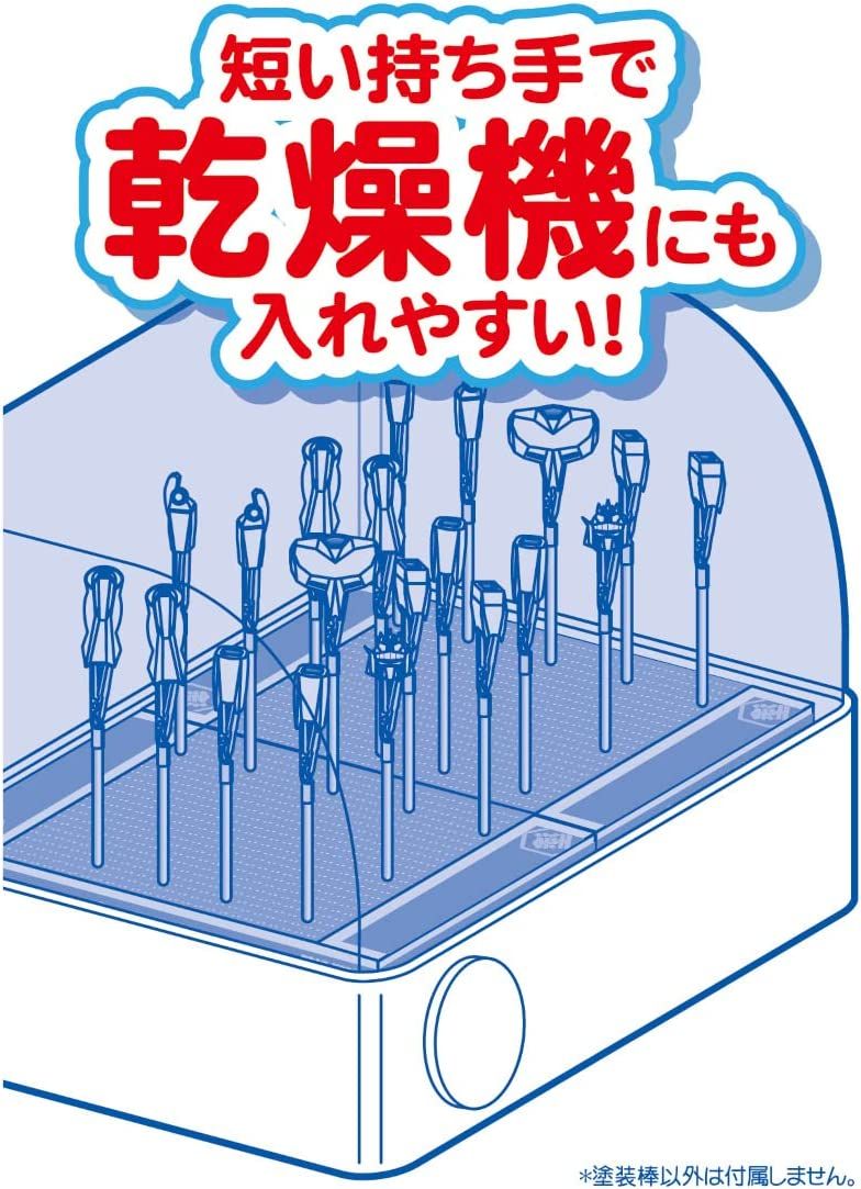 Hobby Base PPC-N26 Short Paint Stick (Medium Clip) (18 Pieces) - BanzaiHobby