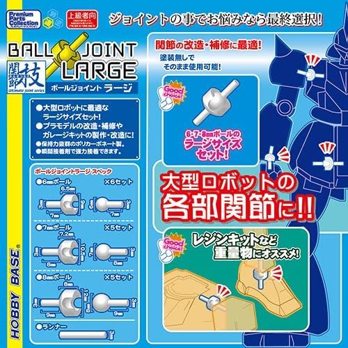 Hobby Base PPC-T115 Ultimate Joint Series Ball Joint Large Pure White - BanzaiHobby