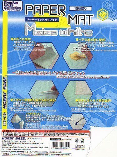 Hobby Base PPC-T30	Paper Mat Msize (White) (15pcs) - BanzaiHobby