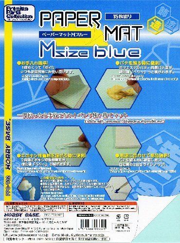 Hobby Base PPC-T32 Paper Mat Msize (Blue) (15-sheet) - BanzaiHobby