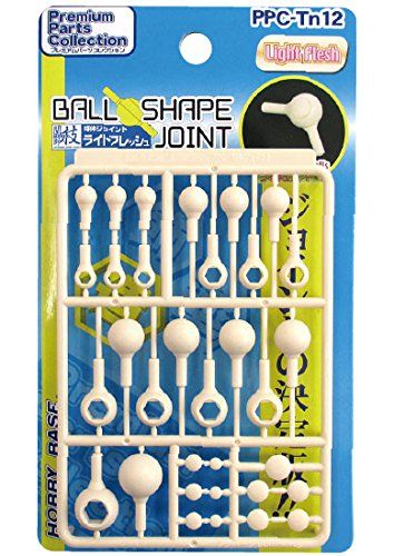 Hobby Base PPC-Tn12 Ball Shape Joint (Light Freshness) - BanzaiHobby