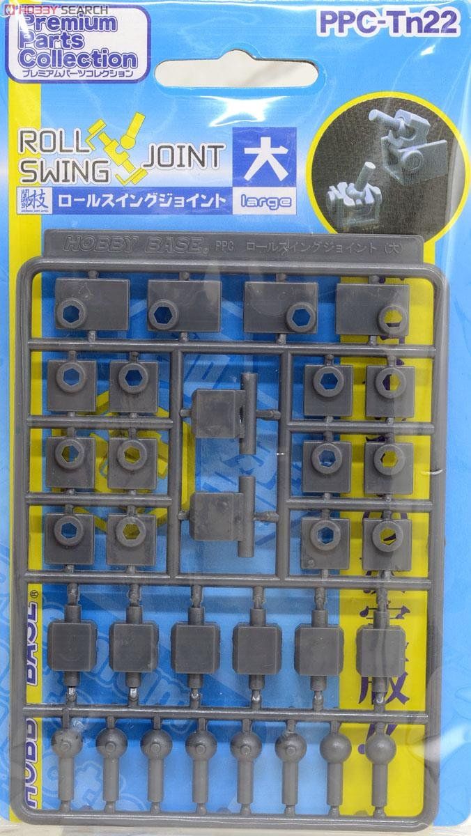 Hobby Base PPC-Tn22  Roll Swing Joint (Large) - BanzaiHobby
