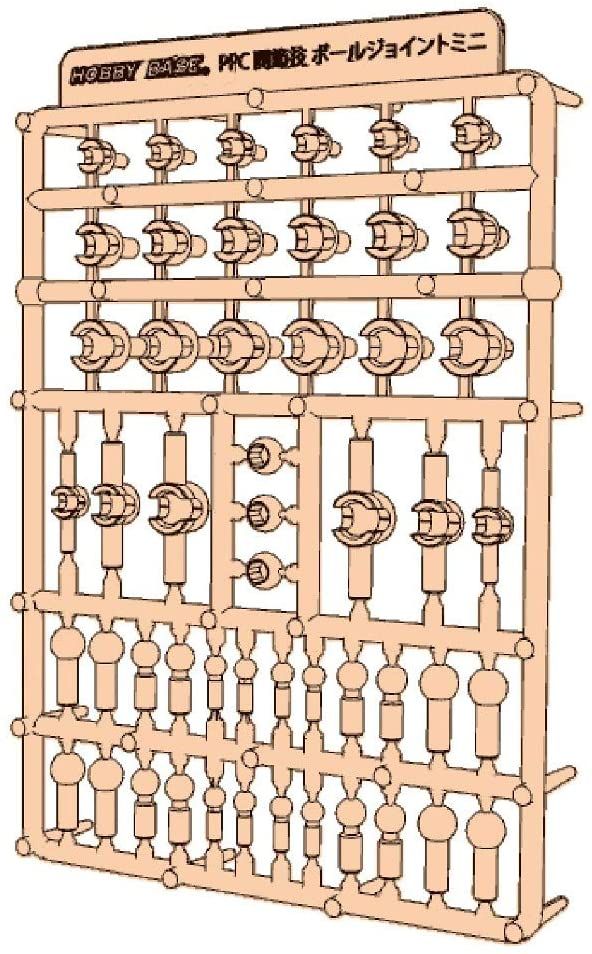 Hobby Base PPC-Tn75 Ultimate Joint Series Ball Joint Light Fresh - BanzaiHobby