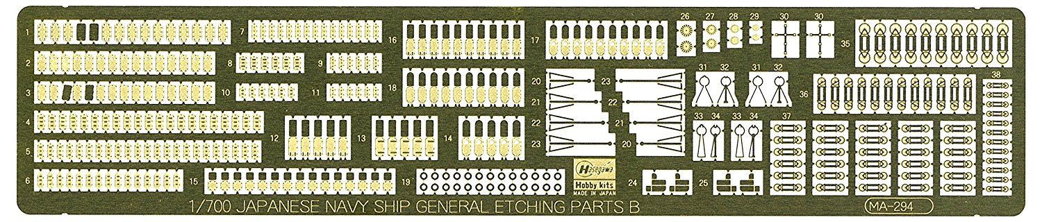 Hasegawa 1/700 General Purpose Photo-Etched Parts B Watertight Door/Hois - BanzaiHobby