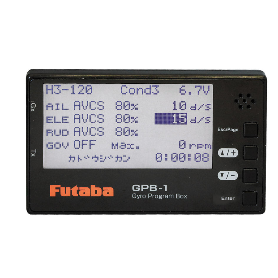 Futaba 039409 CGY770R + GPB-1 Set - BanzaiHobby