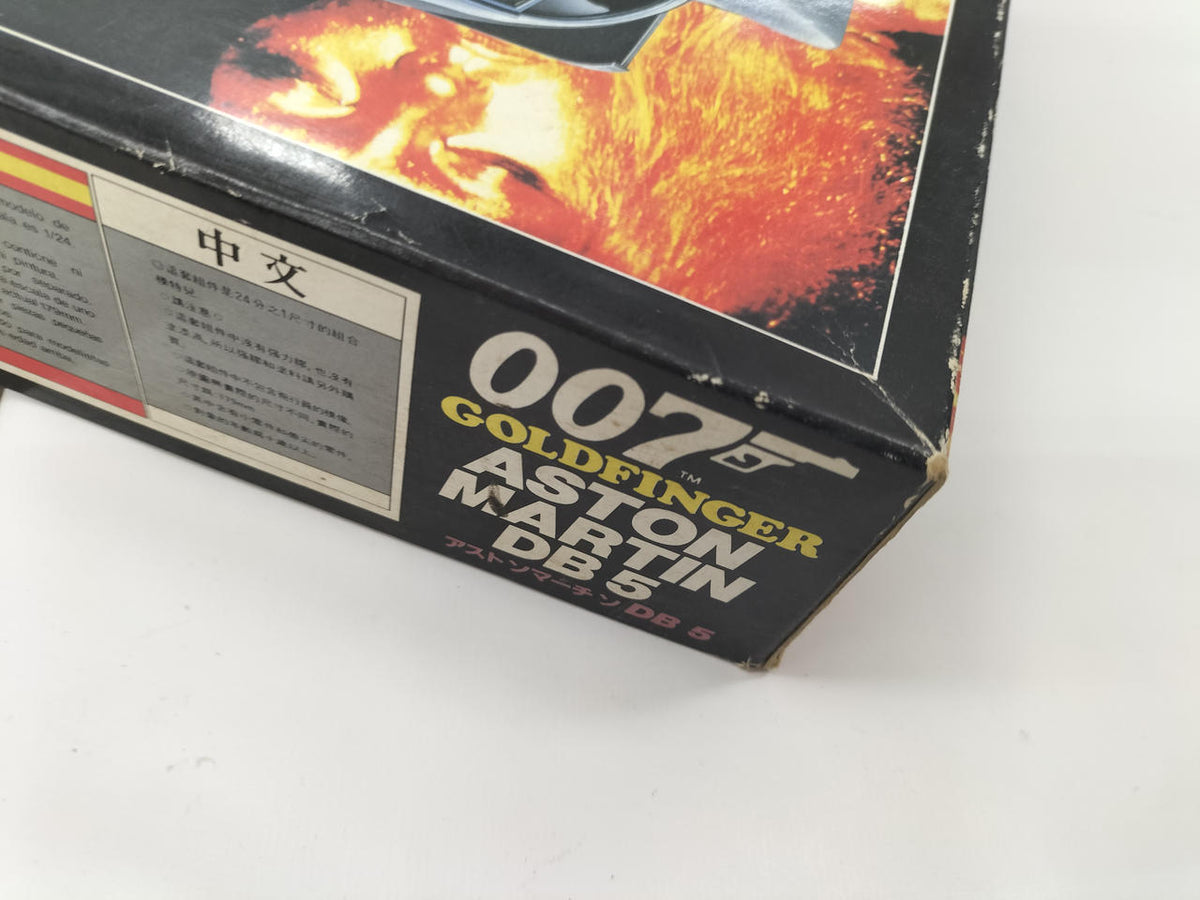 Children's Friends Society Cars & Trucks 1/24 Aston Martin DB 5 007 - Banzai Thrifting | BanzaiHobby