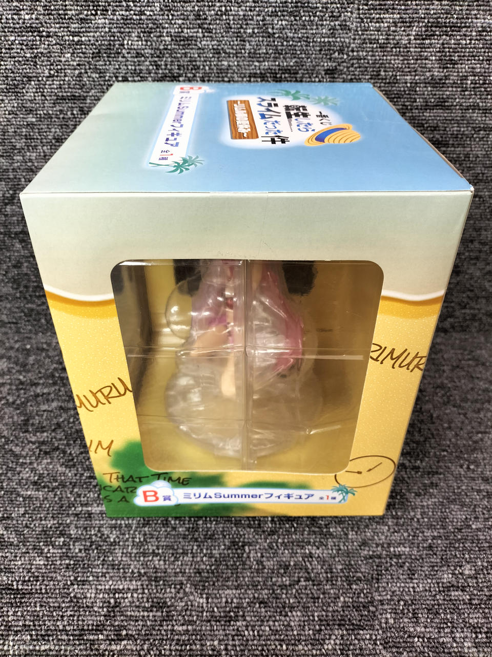BANDAI Prize B: Milim Summer Figure Ichiban Kuji Tensuri Rimuru-sama's Summer Vacation