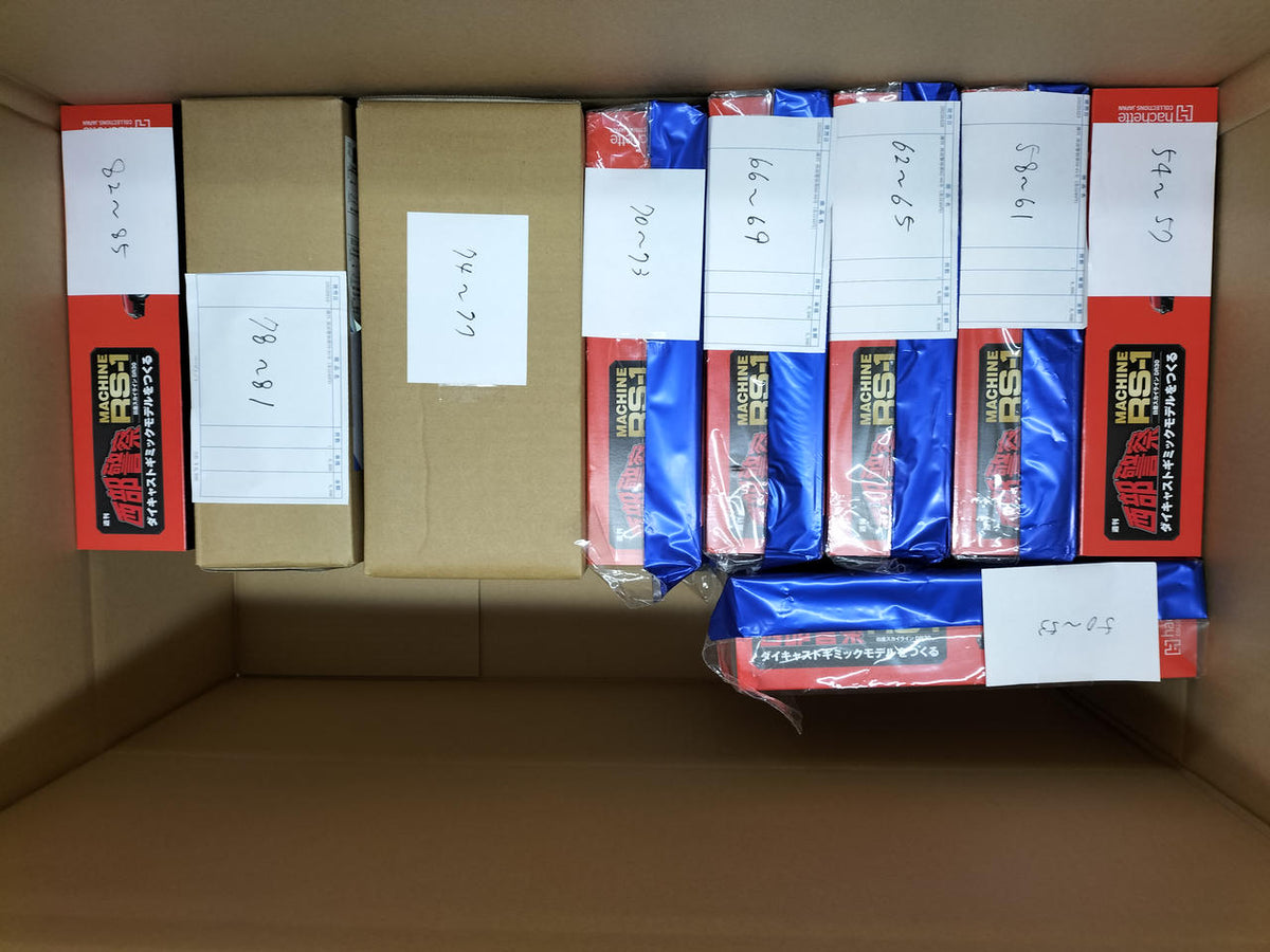 Hachette Collections Japan Create die-cast gimmick models Seibu Keisatsu Machine RS-1 Size 10–85 Set - Banzai Thrifting | BanzaiHobby