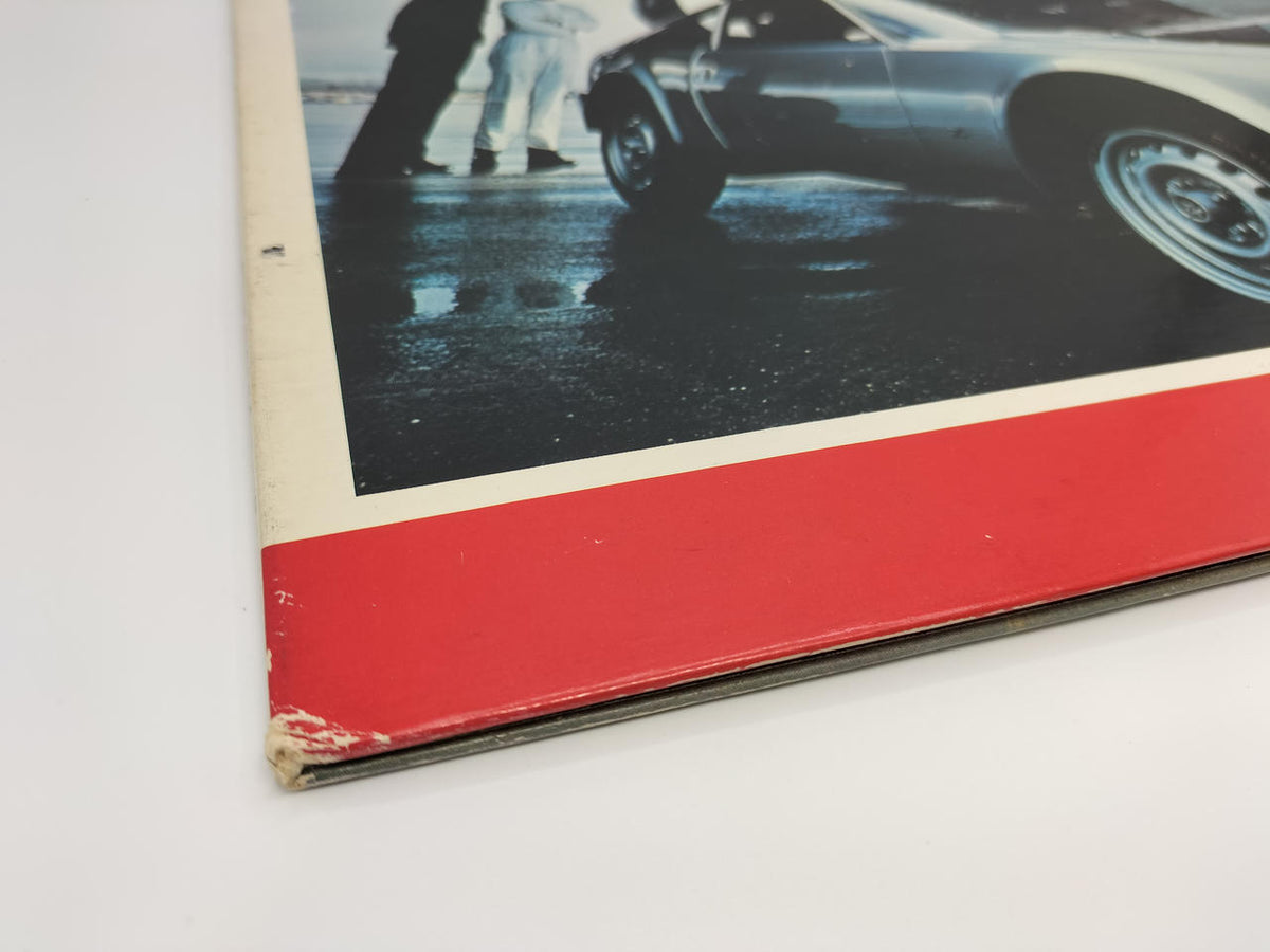 VICTOR LP　CM SONG TOP HITS JRS-7112