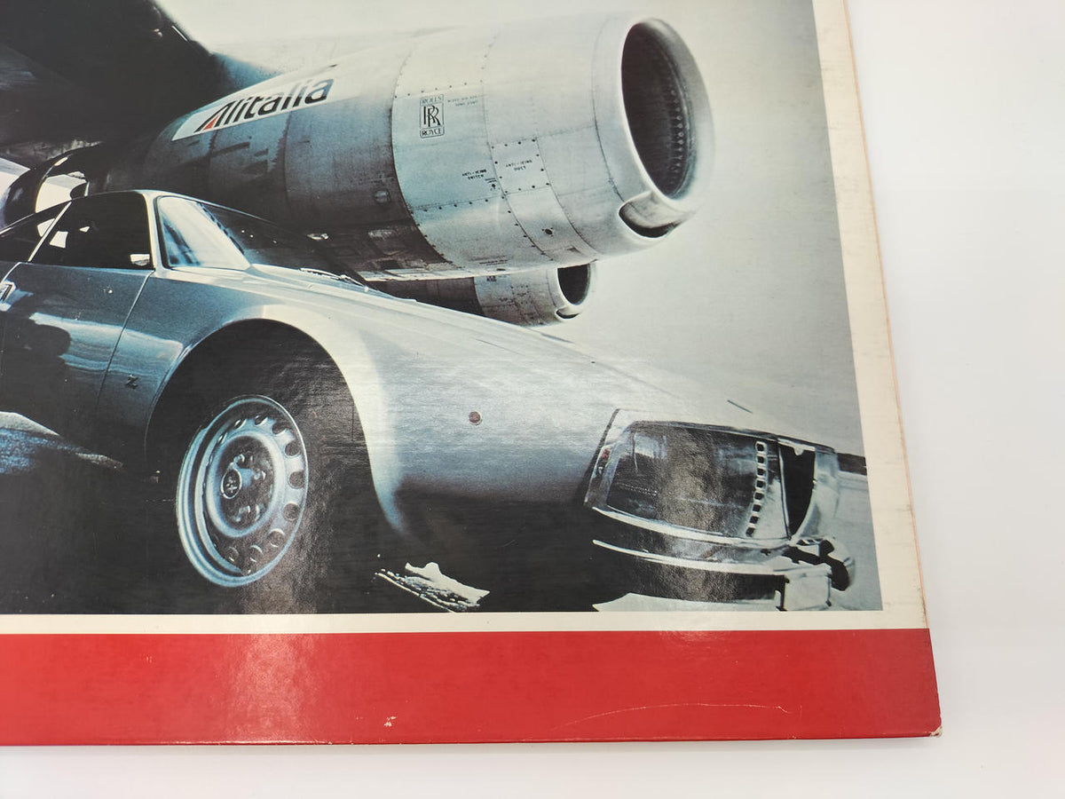 VICTOR LP　CM SONG TOP HITS JRS-7112