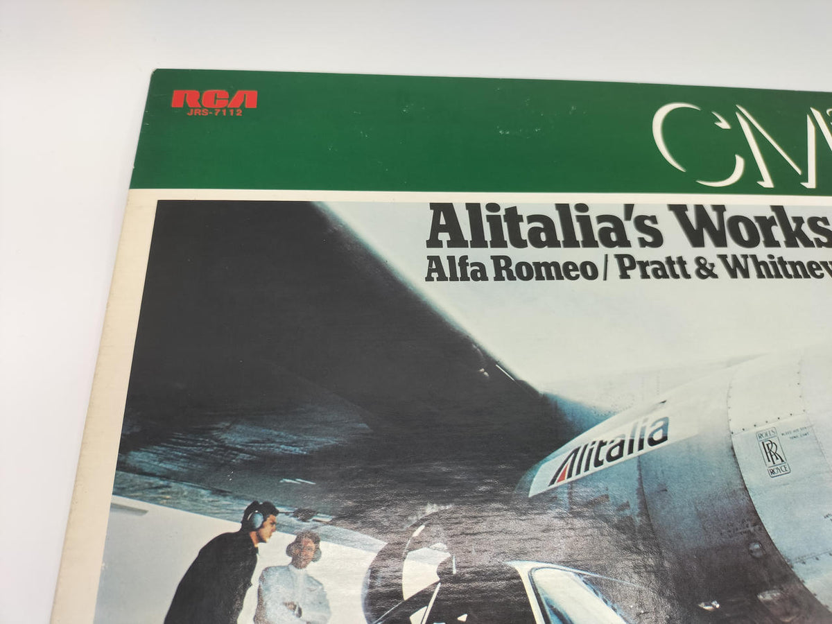 VICTOR LP　CM SONG TOP HITS JRS-7112