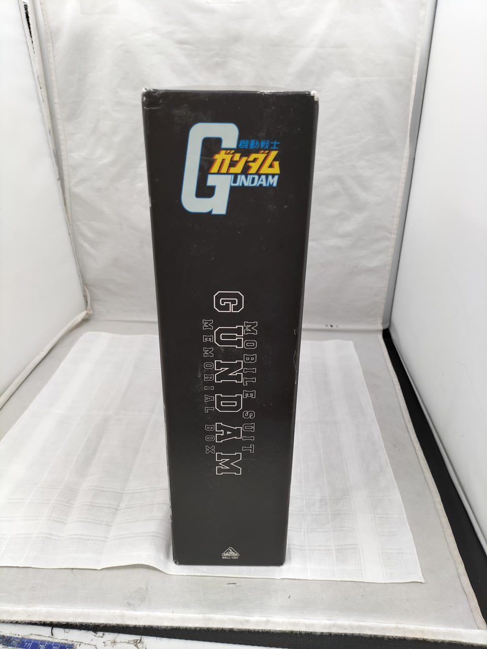 --- Mobile Suit Gundam Memorial Box BELL-1201