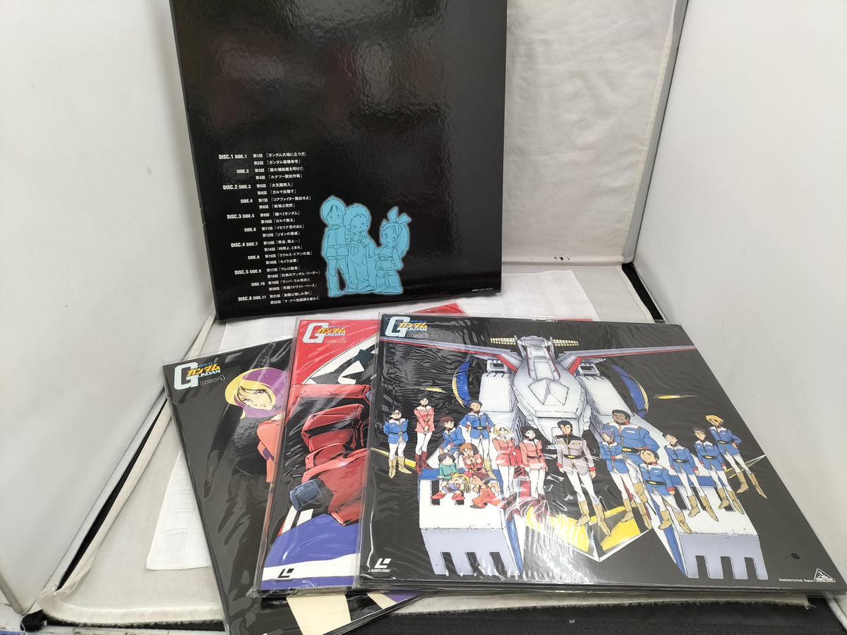 --- Mobile Suit Gundam Memorial Box BELL-1201