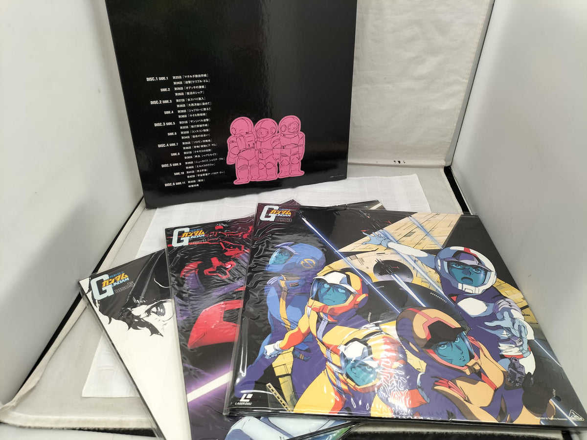 --- Mobile Suit Gundam Memorial Box BELL-1201