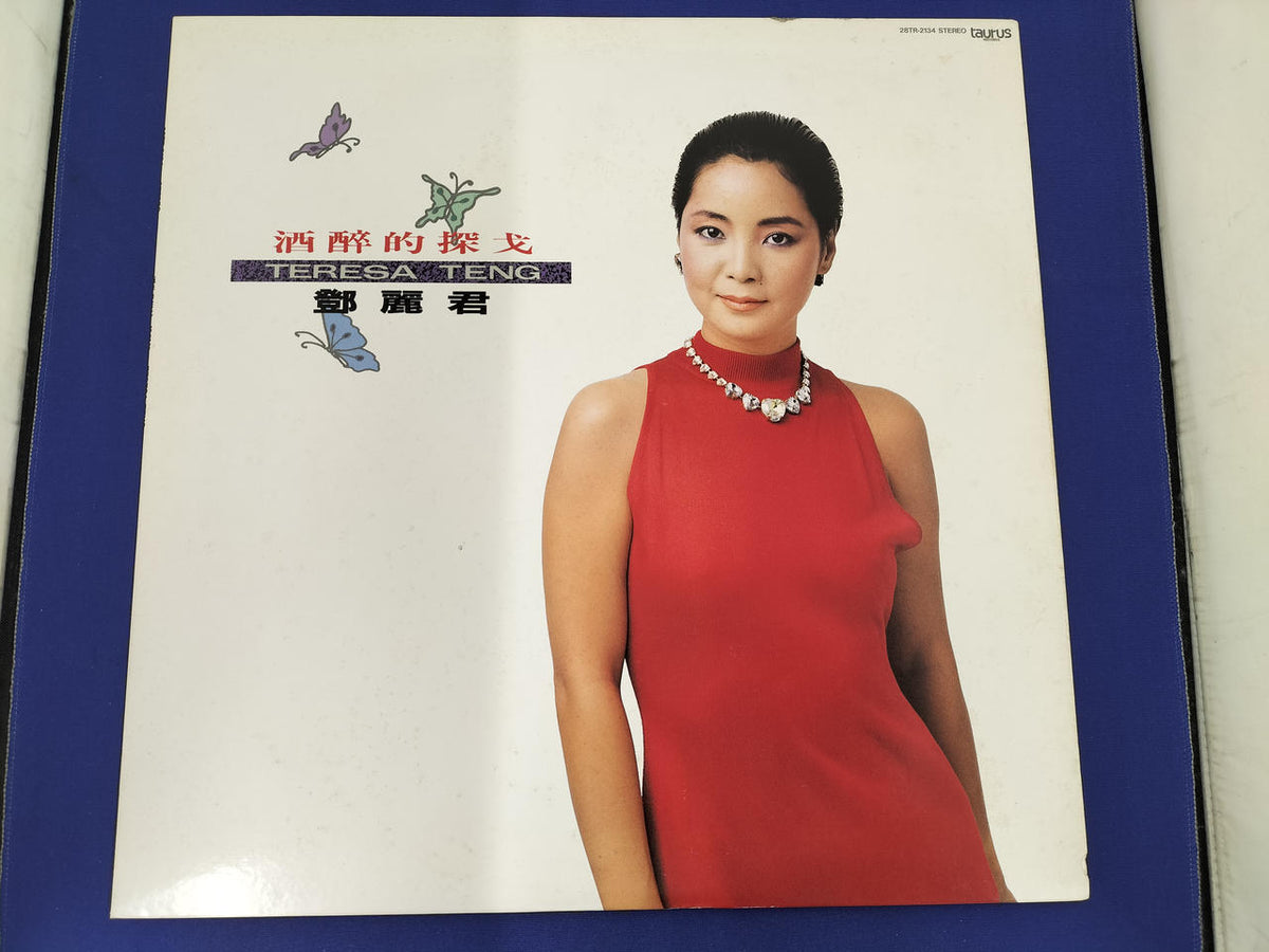 TAURUS Japanese Music 28TR-2134 Teresa Teng Drunken Tango