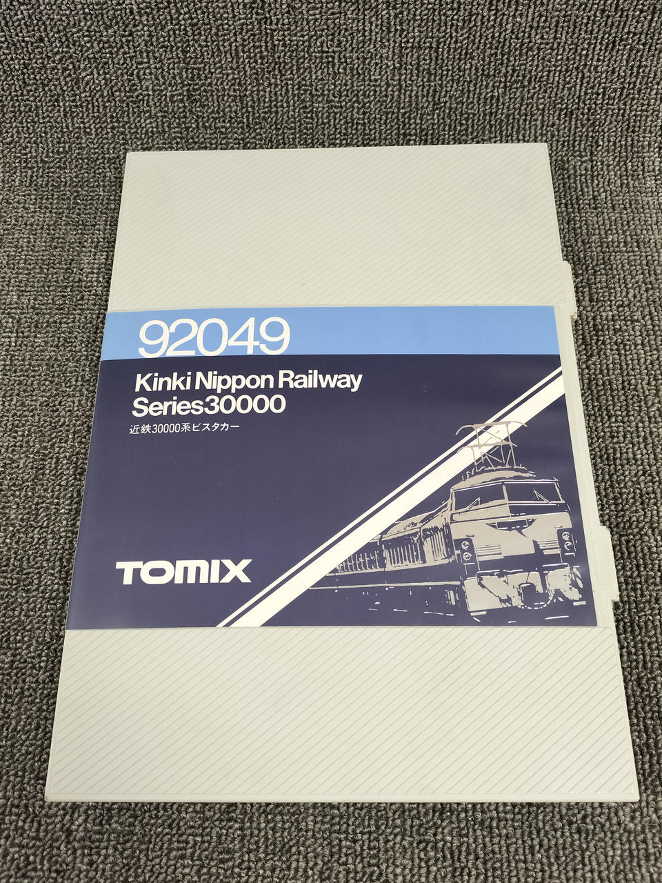 TOMIX N Gauge Kintetsu 30000 Series Vista Car 92049