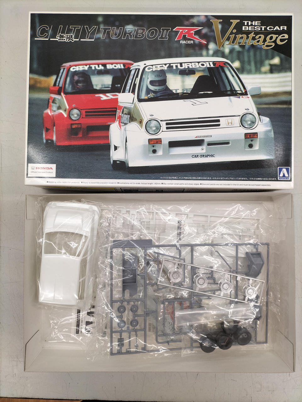 Qingdao Cultural Teaching Materials Company Mugen City Turbo II R One-Make Silhouette 83 004708 - Banzai Thrifting | BanzaiHobby