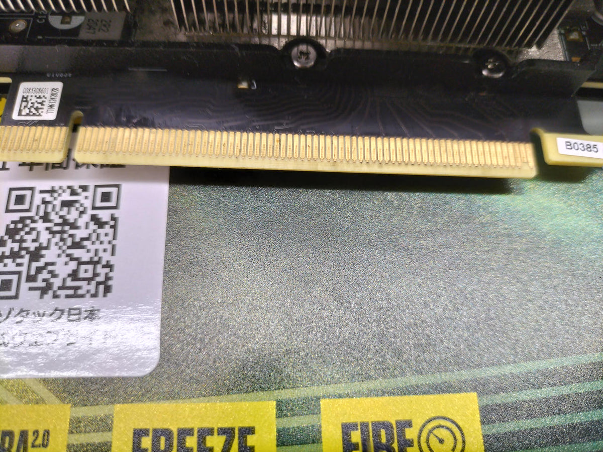 ZOTAC GAMING Graphics Board: ZT-3080-10G-OC