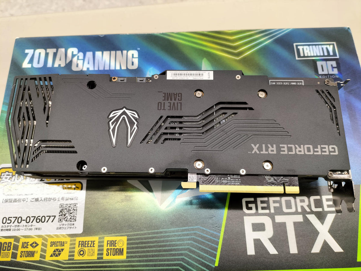 ZOTAC GAMING Graphics Board: ZT-3080-10G-OC