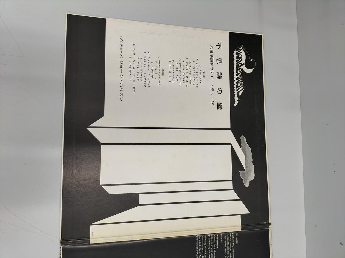 Apple Records Western Music AP-9729