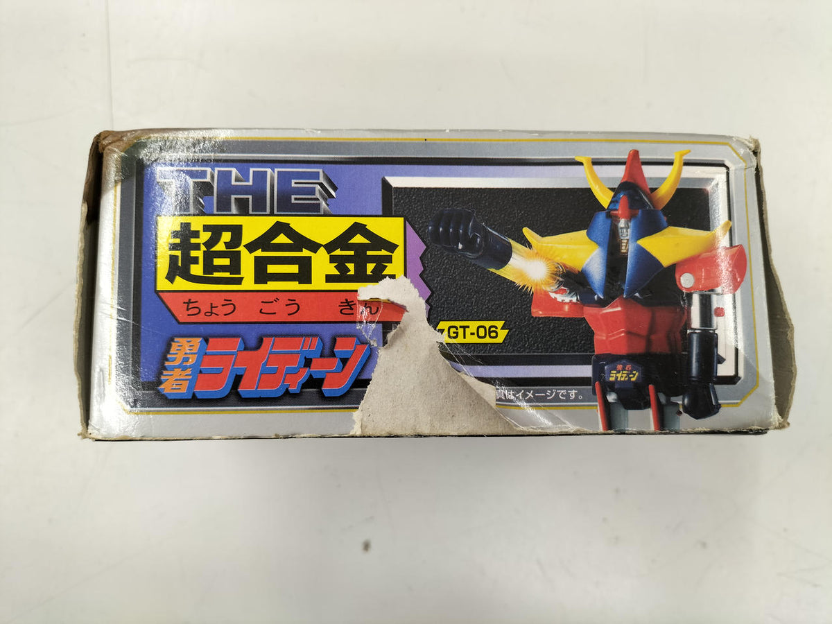 BANDAI THE Chogokin GT-06 Brave Raideen