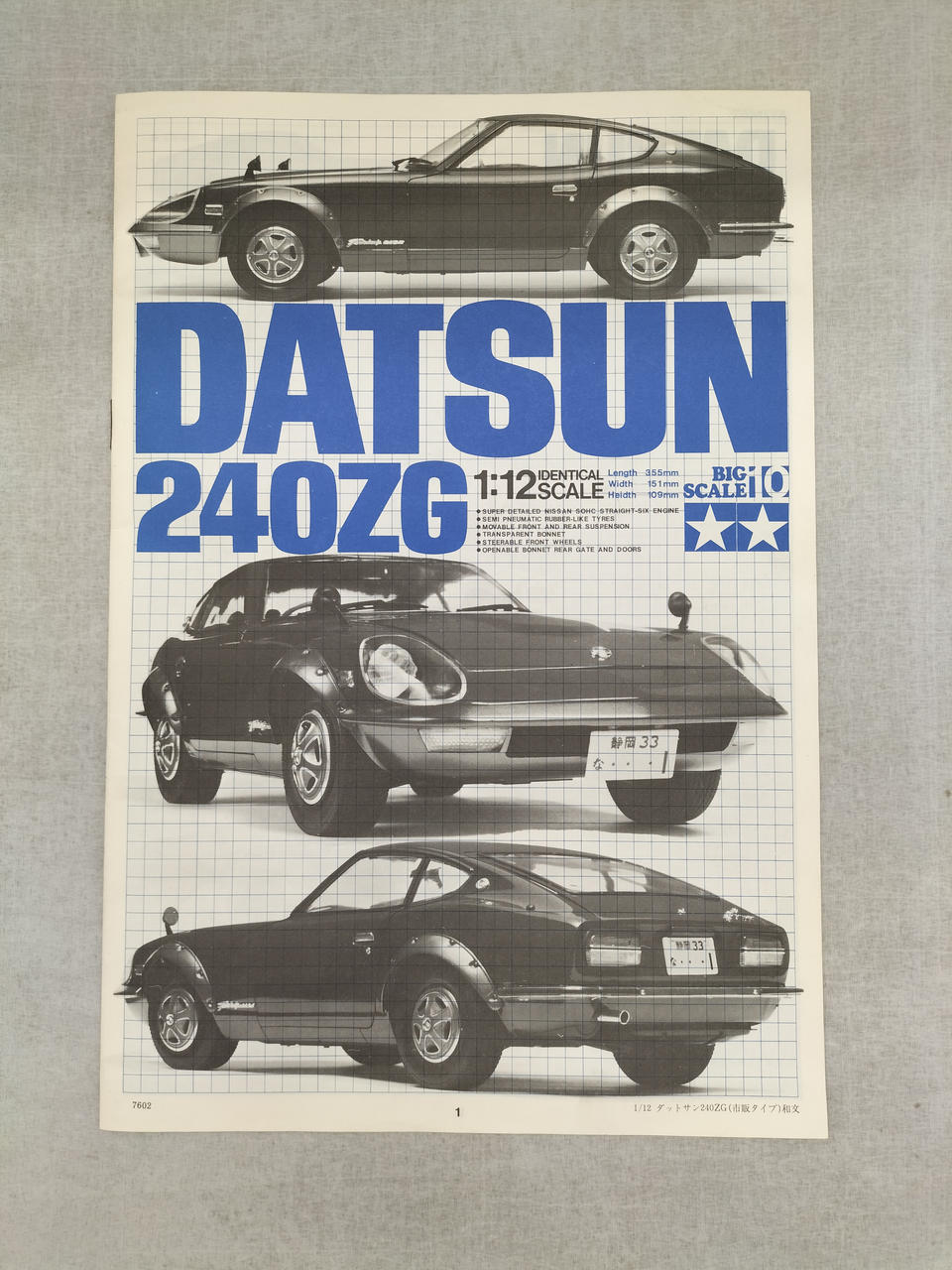 Tamiya 1/12 scale plastic model Datsun 240ZG - Banzai Thrifting | BanzaiHobby