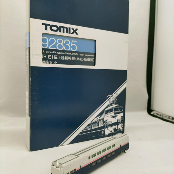 おが Tomix JRE1 Series Joetsu Shinkansen (MAX, Nova Pictura