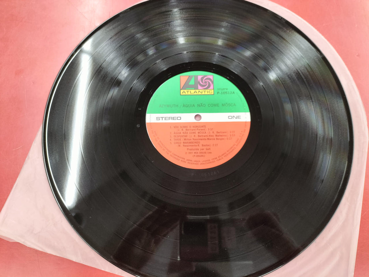 Pioneer Record LP Suzukaze/Ajimus P-10512A