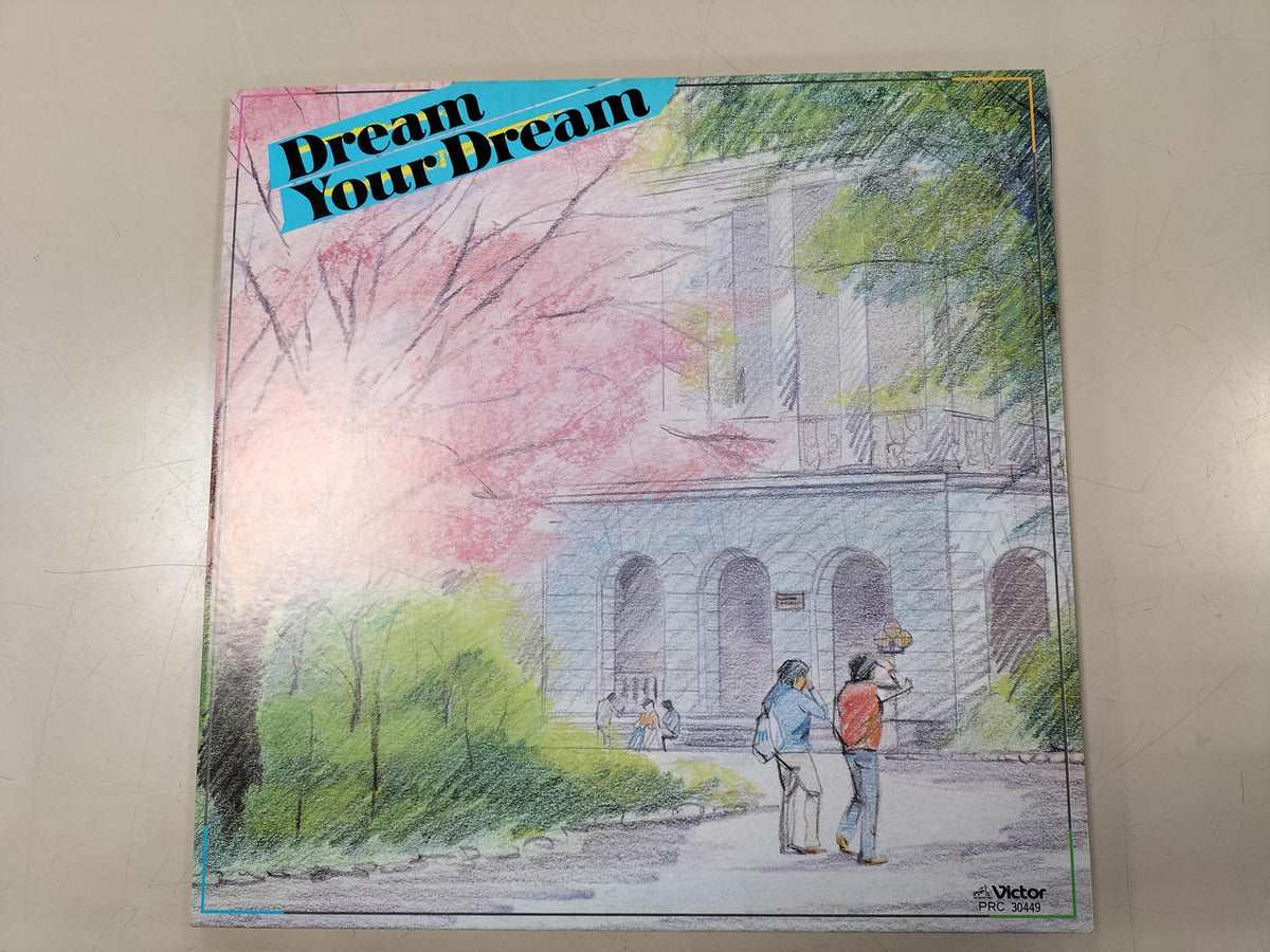 VICTOR LP Record DREAM YOUR DREAM