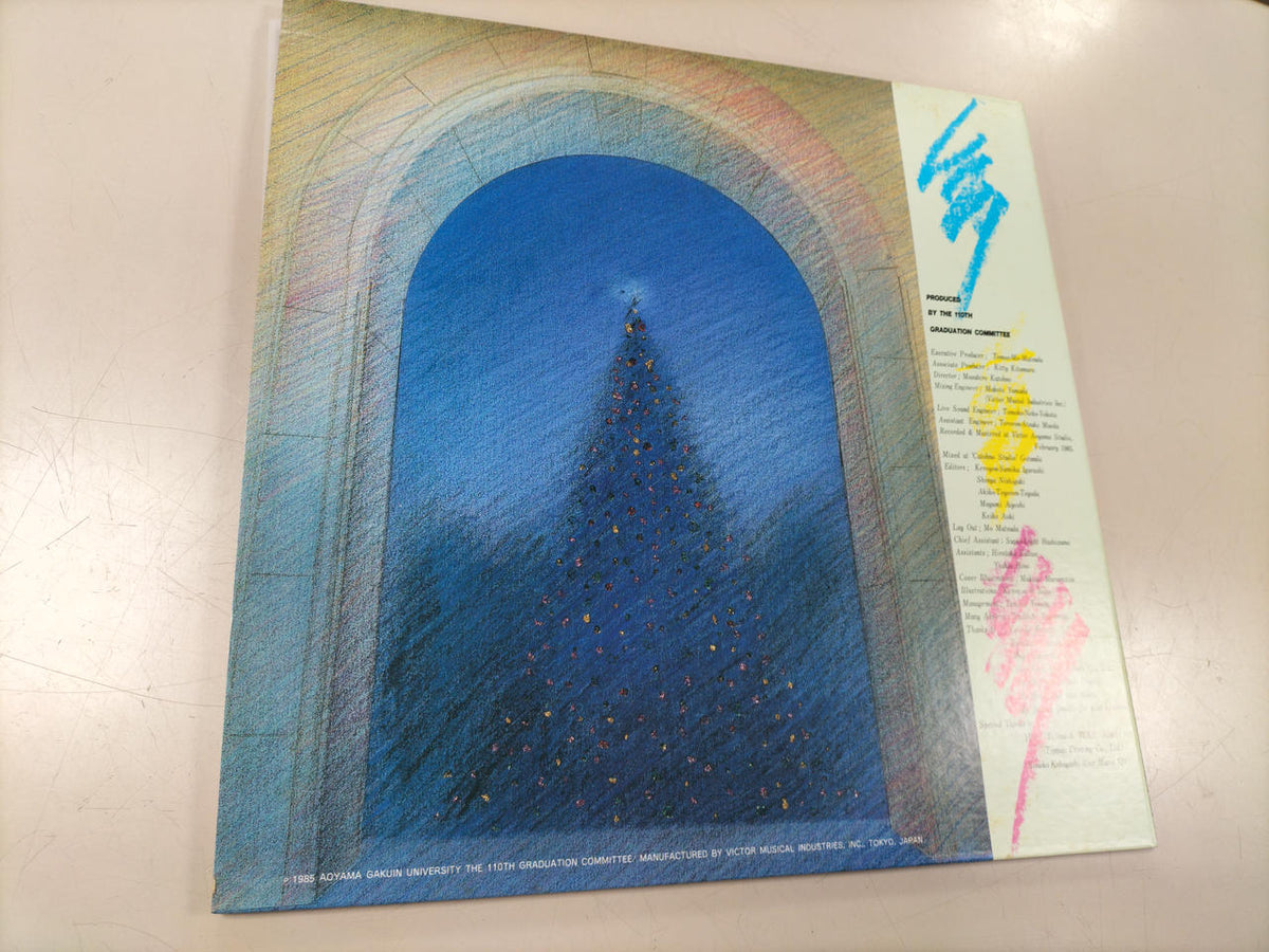 VICTOR LP Record DREAM YOUR DREAM