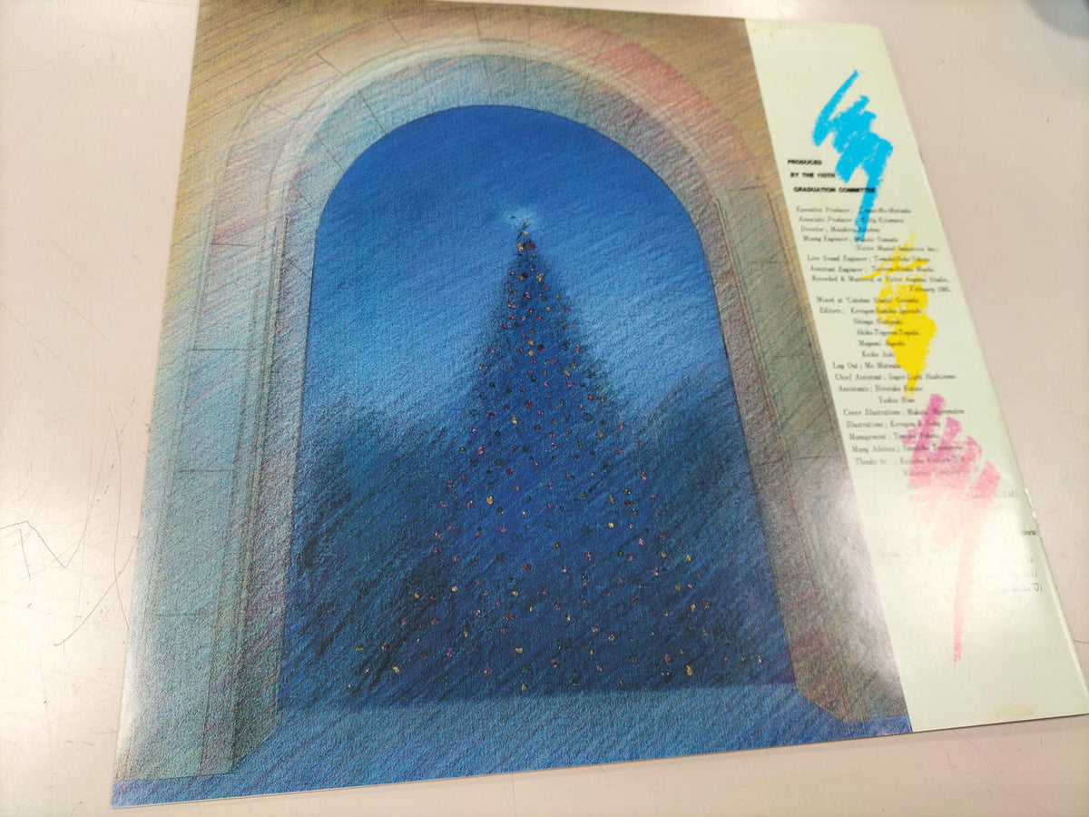 VICTOR LP Record DREAM YOUR DREAM
